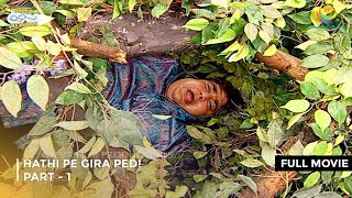 Hathi Pe Gira Ped! I FULL MOVIE | PART 1 I Taarak Mehta Ka Ooltah Chashmah Ep 1236 to 1239