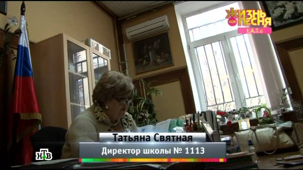 t.A.T.u. in the program «Жизнь как песня» Russian Channel НТВ with English Subs (22.11.13)