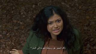 Patsy Lee and the Keepers of the 5 Kingdoms | Official Trailer | May 15