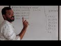 Write the following as Intervals