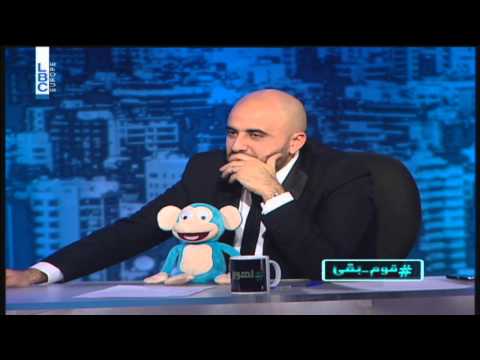   21 لهون وبس لمين قلنا قوم بقى