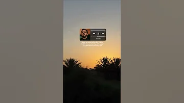 غريبة هالحكاية سيد سلام الحسيني اشترك بالقناة لطفا 