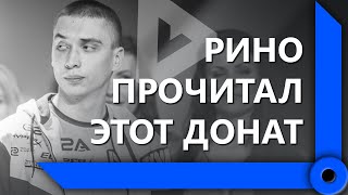 ЛЕВША ЧУТЬ НЕ УМЕР СО СМЕХУ ОТ 