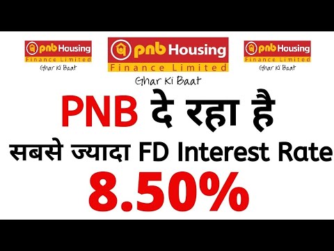 PNB Housing Finance FD interest rates 2021||FD rates||Earn maxi 9.13 % interest rate | PNB FD Scheme