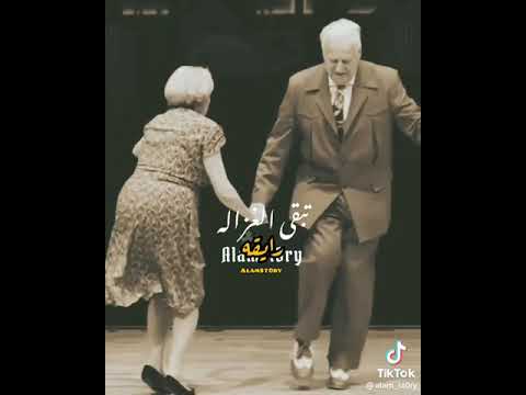 عبد الباسط حموده