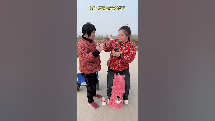Surprised or not? Unexpected or not? #rural comedy #funny videos#shorts