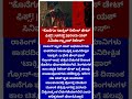 "ಕೊನೆಗೂ 'ಟಾಕ್ಸಿಕ್' ರಿಲೀಸ್ ಡೇಟ್ ಫಿಕ್ಸ್! | ಆಗಸ್ಟ್ 26ರಂದು ಯಶ್ ಸಿನಿಮಾ ಗ್ರ್ಯಾಂಡ್ ರಿಲೀಸ್"