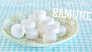 Classic Japanese Lemon Pop Candy (Ramune Recipe) | OCHIKERON | Create Eat Happy :)