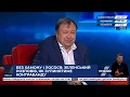 Кому їсти хамон, а кому ні - це не справа Зеленського - Княжицький