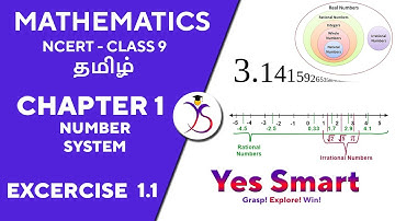NCERT | CLASS 9 | EX 1.1 | NUMBER SYSTEM ~ Edition 2022/10 [Tamil]