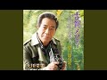白い椿の唄