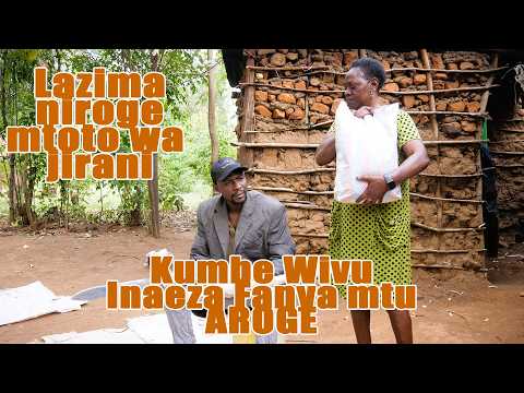 AKILI YA MCHAWI EP 1 ft Keresitina Mkha Sokoto