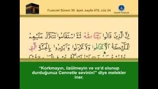 YİRMİDÖRDÜNCÜ CÜZ KURANI KERİM SAYFA 479 - FUSSILET SURESİ