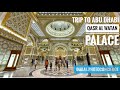 А вы уже видели богатейший дворец в Арабских Эмиратах - Qasr Al Watan, Абу Даби?!