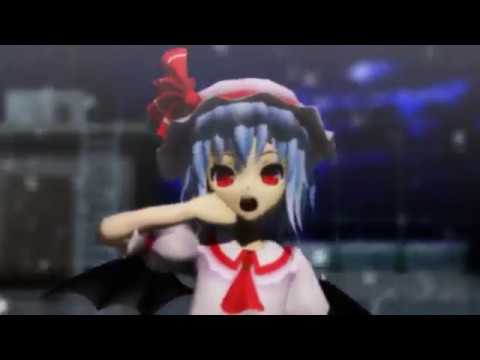 【東方ＭＭＤ】レミリアでゴーストルール