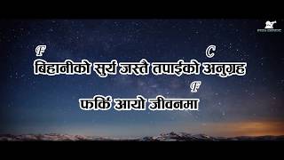 Video voorbeeld van "Bihaani Ko Surya Jastai Chord & Lyric | बिहानीको सूर्य जस्तै | Rohit Thapa | Christian Song"