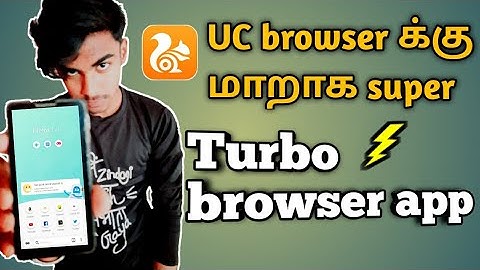 Replaced App For UC Browser | Best And High Speed Browser tamil