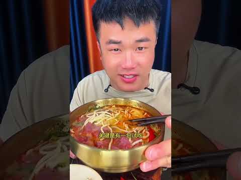 MUKBANG ASMR | Best Chinese Food Compilation | Eat 咀嚼音 食べる |  Full Feast! Mukbang Eating Challenge 🥵