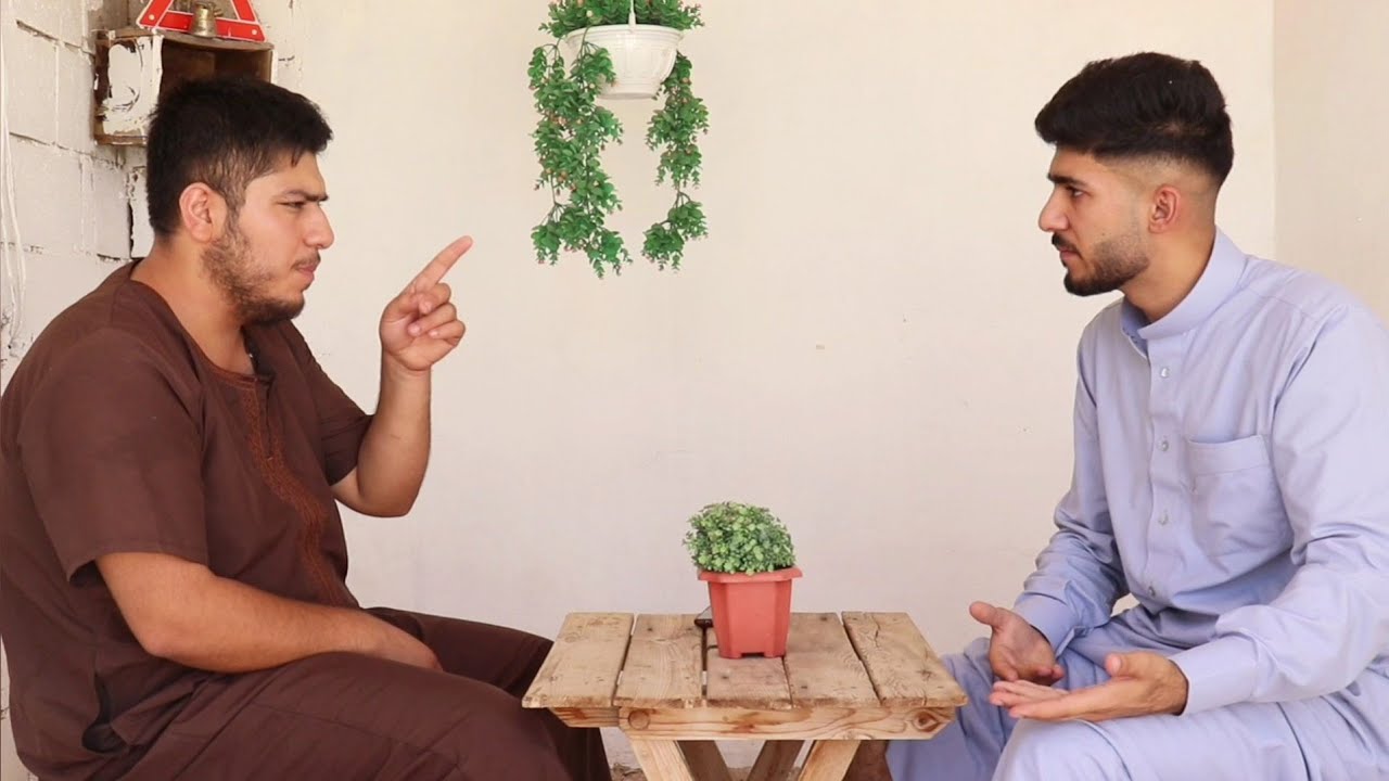 المصالحة من الواقع ....