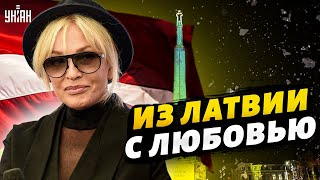 Лайма Вайкуле дала сенсационное интервью об Украине и вызвала истерику у россиян