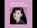 桜田淳子 記憶1981-1983 【HBD65】【自作CD】