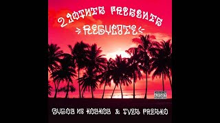 Bugoy na Koykoy x Ives Presko - Yoga Flame