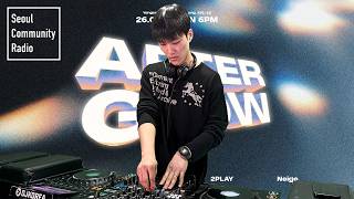 Miami Bass Jersey Club Uk Garage  Dj Hoin L Afterglow L Scr