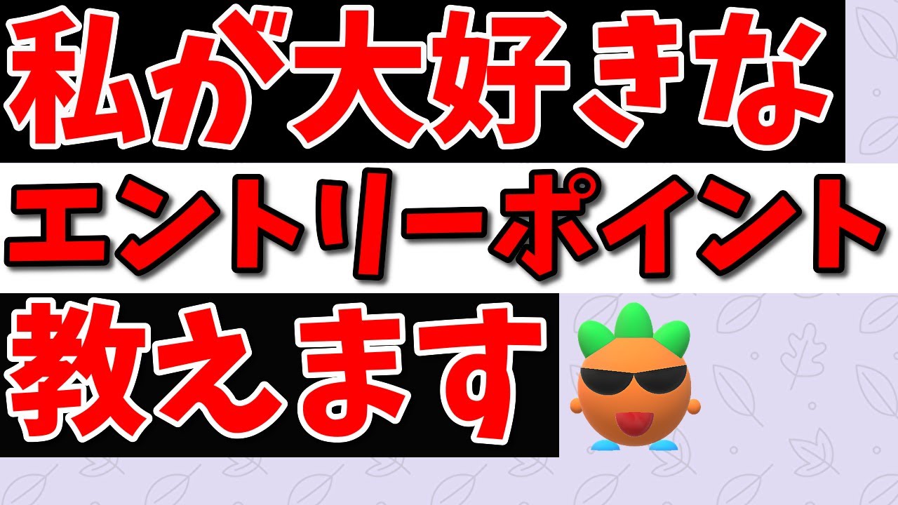 新築工事 進捗報告 12月4日 海城中学高等学校 新築工事 進捗報告 12月4日 海城中学高等学校