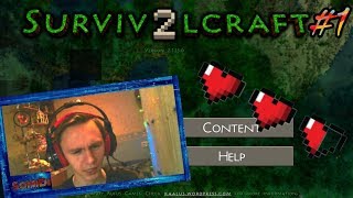 :      Survivalcraft 2  #1