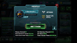 air combat online : team match (Egypt {A} Force) abu salah vs obama (F.Aerea Espanola) screenshot 5