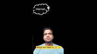 1 Min - Which services are placed in DMZ and why? Watch full video on DMZ π ποΈ Net Worth