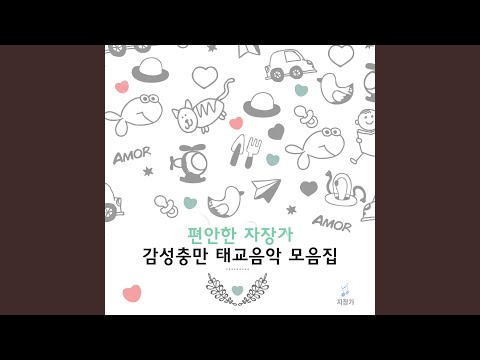 Regardez 베토벤 - 피아노 소나타 14번 올림 다단조 작품번호 27-2 '월광'-1악장 sur YouTube