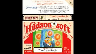 Fire Ball/ファイアーボール (Nec Pc-8001MkII, 1983, Hudson Soft/Kon