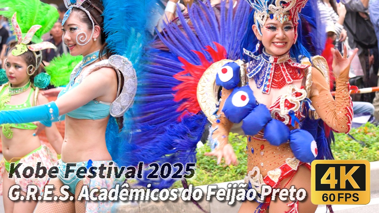 Japanese Samba Dancer | May 2025 - YouTube