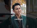 Tên công tử đi ô tô ghenh tỵ với a