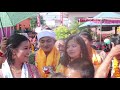 Prabesh weds Sabina: Full video