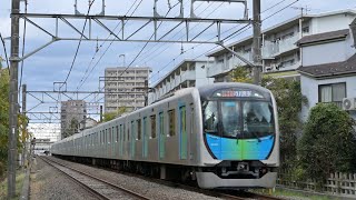 通勤快速西武新宿行き40000系、ライオンズ電車他　2022年11月