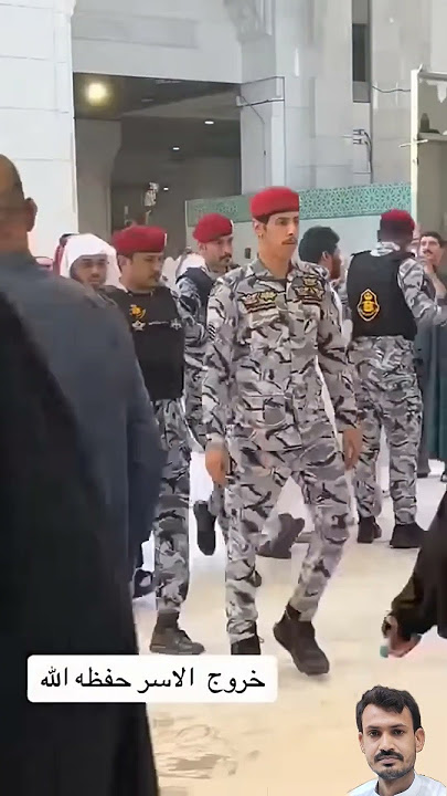 maula ya Salli wa sallim daiman abadan imam of Kaba Sharif unfreeze my account
