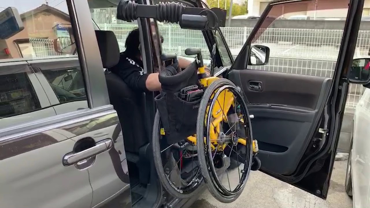 車椅子 車 に 乗せる