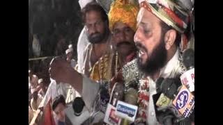 Annual Mehfil-e-Paak Lasani Sarkar 2014-P4