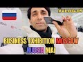 I visit today business exhibition #VLOG-05