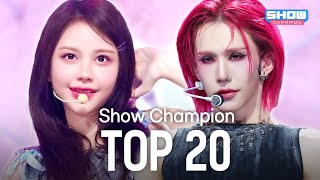 [입덕직캠 TOP20.zip] 🎧2025 올해 가장 많이 본 그룹 입덕직캠 TOP20🎧 l NiziU(니쥬), Hearts2Hearts(하츠투하츠) 등