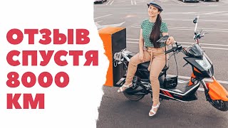 картинка: Электроскутер спустя 1 год и 8000км — отзыв реального владельца