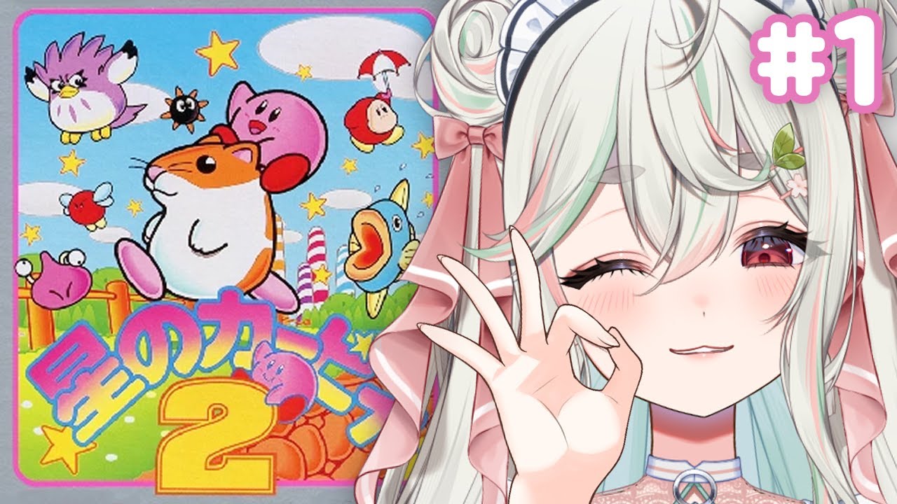 ひーちゃんページとなっております maxresdefault.jpg