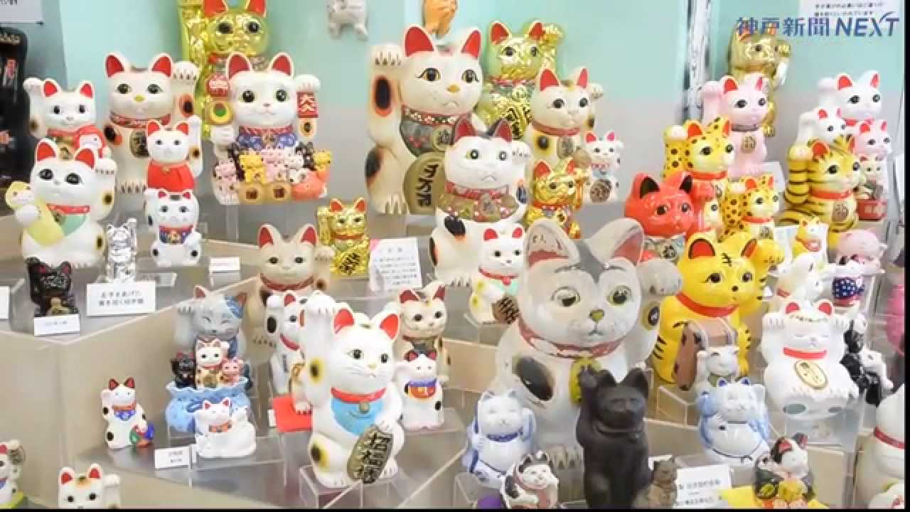 【非売品】ドラえもん 招きネコ貯金箱【当選品】 懸賞当選品 ドラえもん招き猫貯金箱 非売品