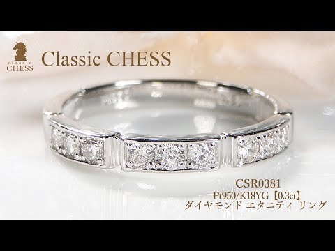 K18 ダイヤモンド エタニティリング 0.50 楽天市場】ダイヤモンド エタニティリング ダイヤ k18 ダイヤ