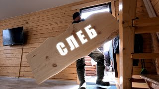 Новый проект СТОЛ своими руками