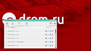 Настраиваем autowebhelpers на поиск и мониторинг новых объявлений на сайте drom screenshot 5