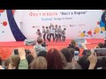 140615 BTS 방탄소년단 Bangtan Boys In Moscow 상남자 Boy In Luv 