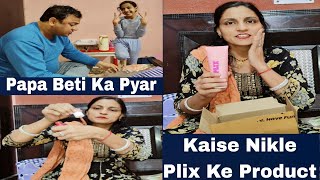 Plix Ke Product Ka Honest Review Kya Sach Me Plix Ke Product Acche Hai